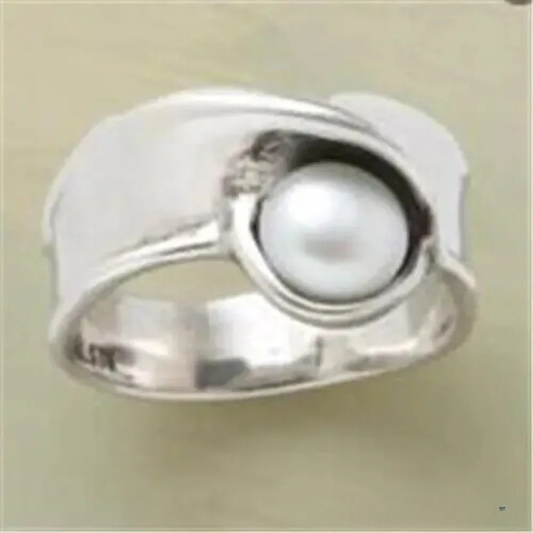 Bague vintage en perles marinées